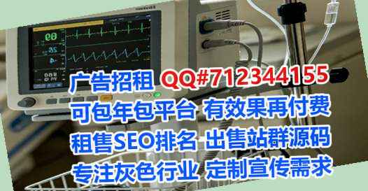 张北借卵子区块链有限公司